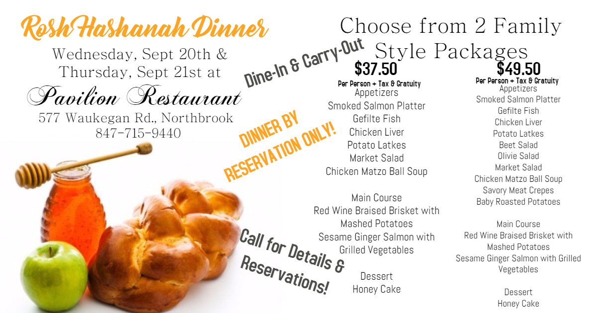 PavilionChicago's tweet photo. Rosh Hashanah dinner! 
Book your table today! 847-715-9440

#roshhashanah https://t.co/QpBFWl7hoB