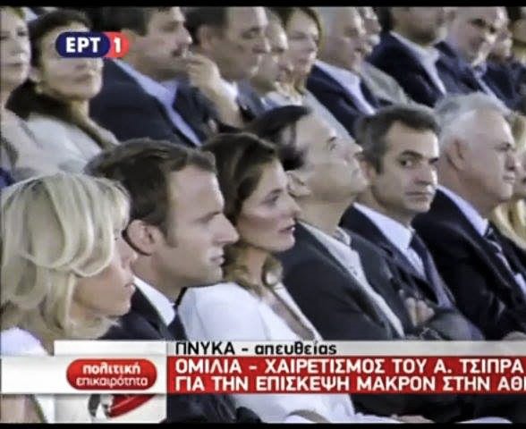 C_tachtsidis's tweet photo. Όταν βλέπεις την πρώην του κανακάρη σου σε διπλανό τραπέζι με τον γκόμενο. #Μακρον https://t.co/zp1qNeEFZi