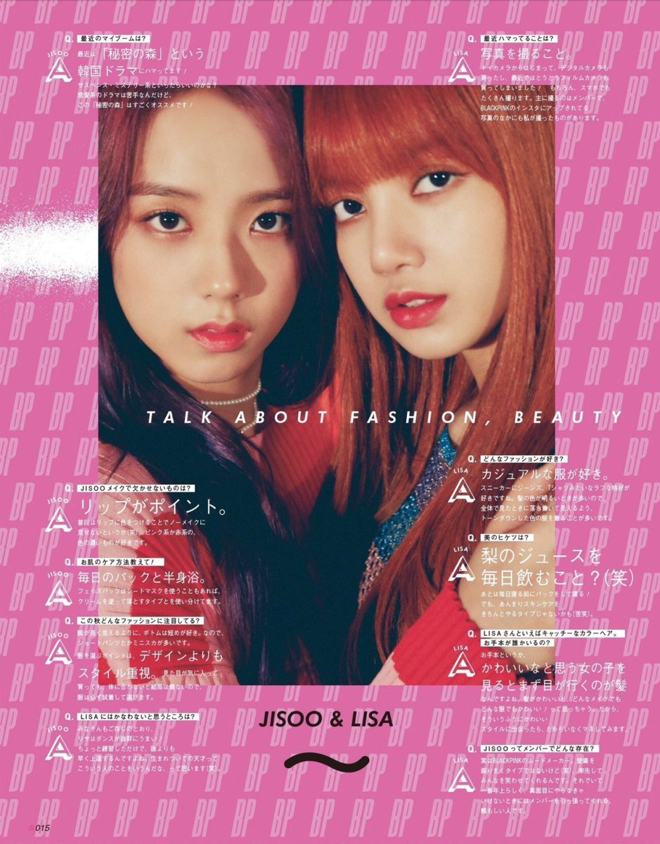 Worldwide Bliik Blackpink As Cover Of A Japanese Magazine Called S Cawaii Lisa Rose Jennie Jisoo T Co Gxxue4sm8h Twitter