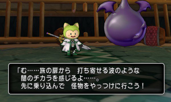 まるすけ まんまる堂 على تويتر 今日 9 8 の常闇 レグナード４ ダークキング２ 海冥主メイヴ１です