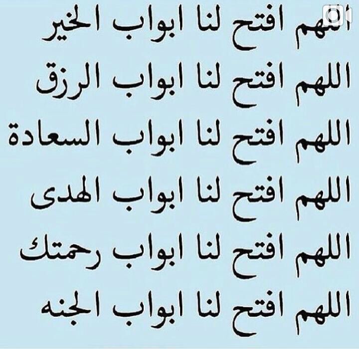 aljental (@aljental4) on Twitter photo 