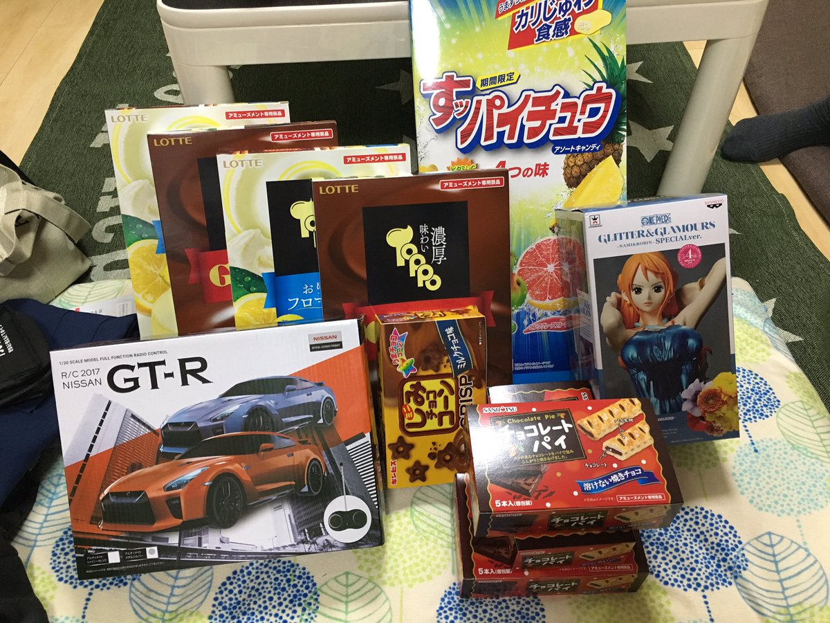 クレーンゲームハマった笑
#ラウンドワン
#ラウワン
#ROUND1
#UFOキャッチャー