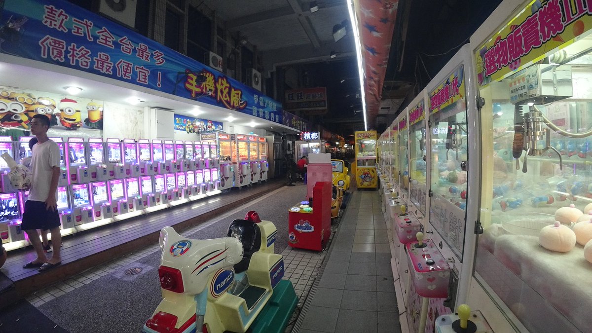 台湾特捜百貨店 台湾旅人地図帳フォローブログ 壮観な台湾のクレーンゲーム By Katakura