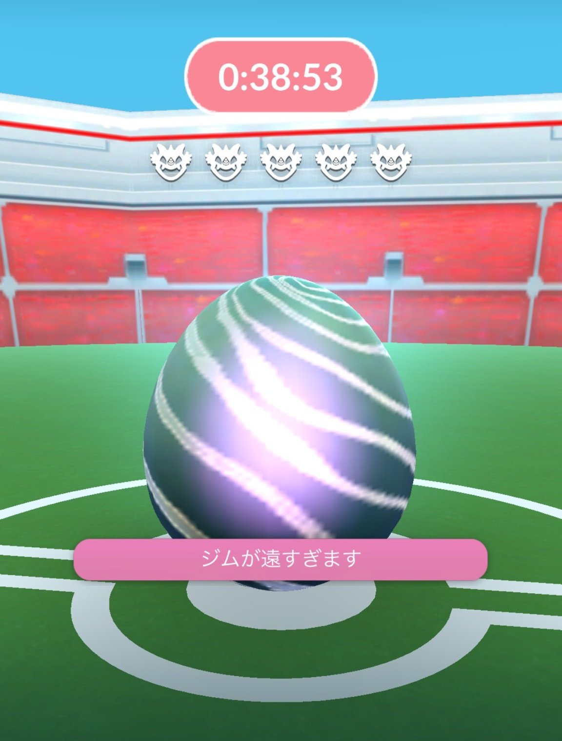 ポケモンgo攻略 みんポケ レイドバトルのタマゴが復活したようです タマゴ出現 レイド開始 １時間 レイド開始 終了 １時間 T Co T4xingjhop ポケモンgo T Co Mv1etolmyl Twitter
