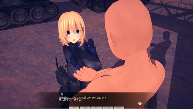 女諜報員は大体捕まって犯される 