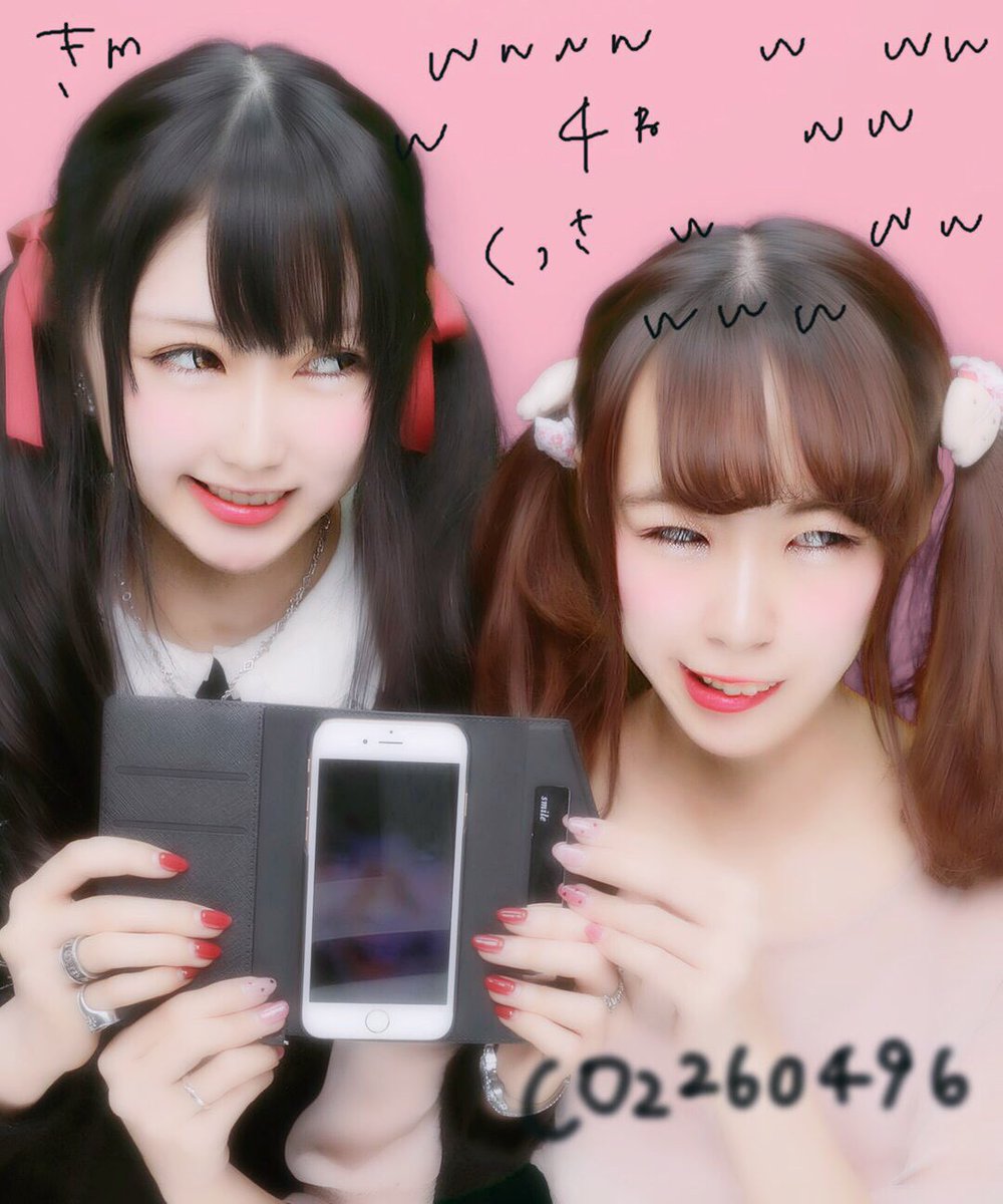 さわこちゃん Ooxoo Gen Twitter