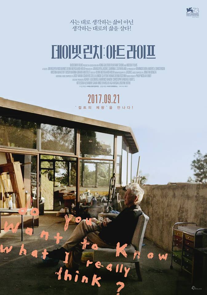 가장 '데이빗 린치'스러운 순간을 담다! 린치적(Lynchian) 다큐멘터리 <데이빗 린치: 아트라이프> ✔️영화 자세히 http://bit.ly/2x6uR79 #데이빗린치 #아트라...