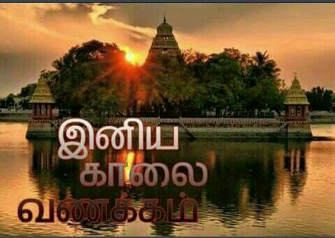 KARUPURANI SWAMI (@karupurani4) on Twitter photo 