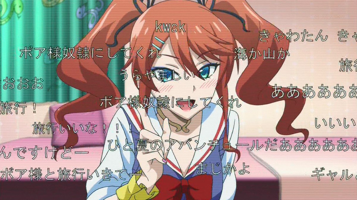 古川博之 Twitter Search