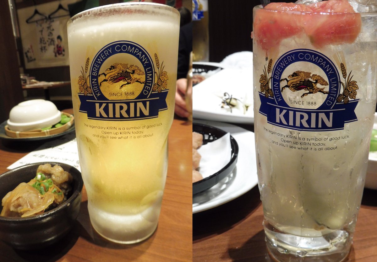 Momomari 遅すぎる暑気払い 豊丸水産佐野南口店 T Co Kb04fk2xyl アメブロ Ameba Officialさんから 豊丸水産 居酒屋 刺身 チャーハン 唐揚げ ゆめポーク 鮭 佐野 サワー T Co 32s2uqf7aj