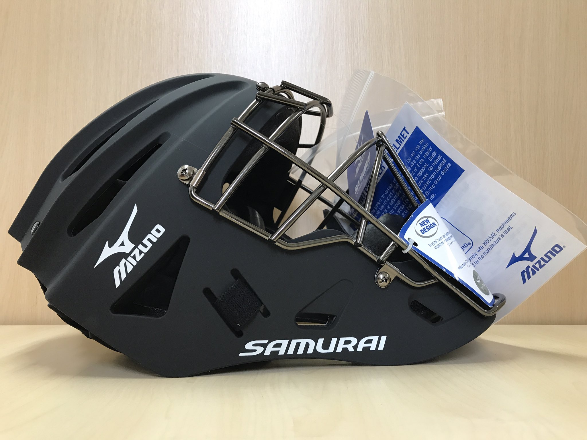 スピード対応 全国送料無料 USAミズノSAMURAIG4大人用硬式キャッチャーマスク