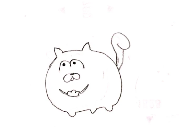 何か違う 