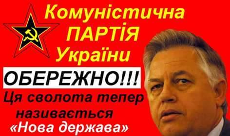 Сенат США намерен увеличить помощь Украине на оборону - Цензор.НЕТ 9353