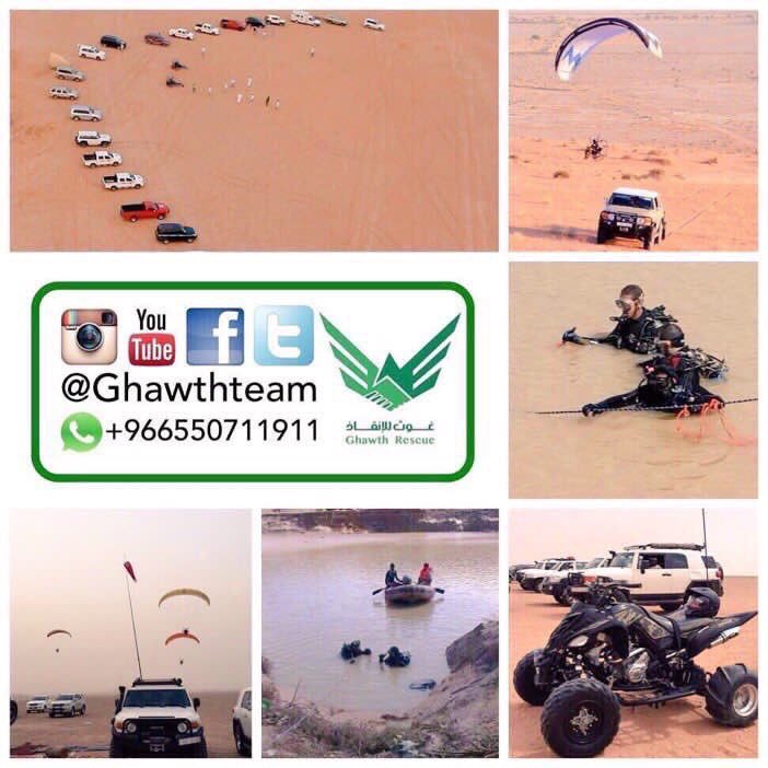 abomohammad999's tweet image. #محمد_واطفاله_مفقودين_بالتنهات
والله ما علمنا من الجميع الا المحبة في نشر الخير
وهذا والله المأمول من الإخوة المتابعين
بادروا بنشرها تكفون🌹