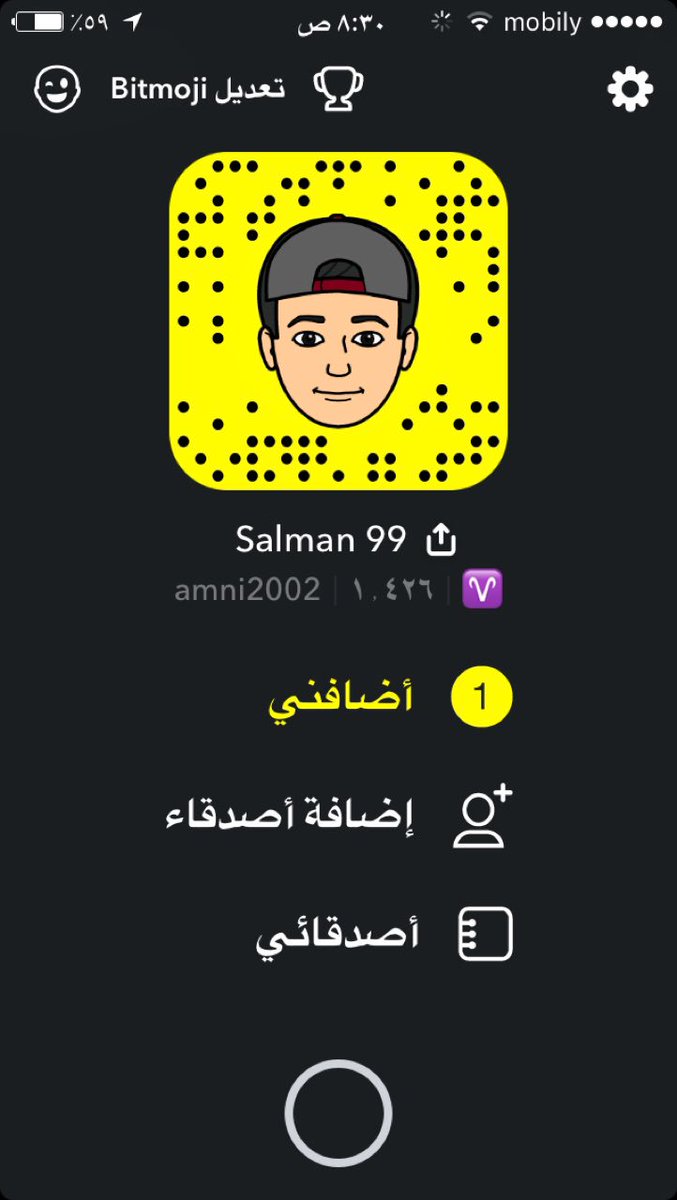 sal_n99's tweet photo. #يوم_الجمعه https://t.co/GERkQfJUbf