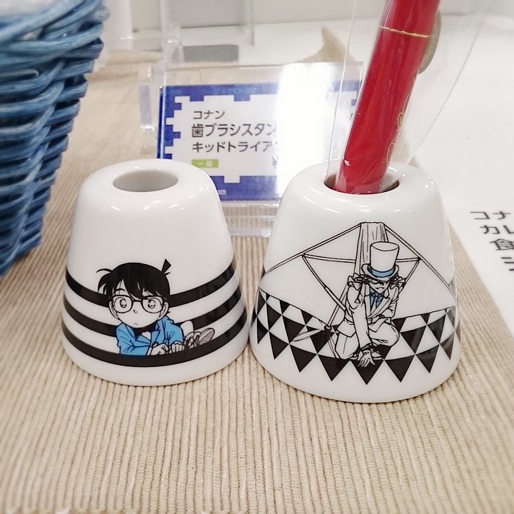 コナン探偵社限定】新商品入荷♪「歯ブラシスタンド」（税込756円