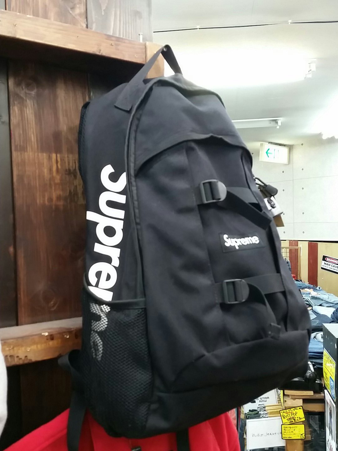 おたいち姫路東 釣具 家電 楽器 ストリートコーデの主役になってくれること間違いなし Supreme サイドロゴコーデュラナイロンバックパック いや めちゃくちゃかっこいい 横からのアングルが最高ですっ ストリートコーデ ストリート