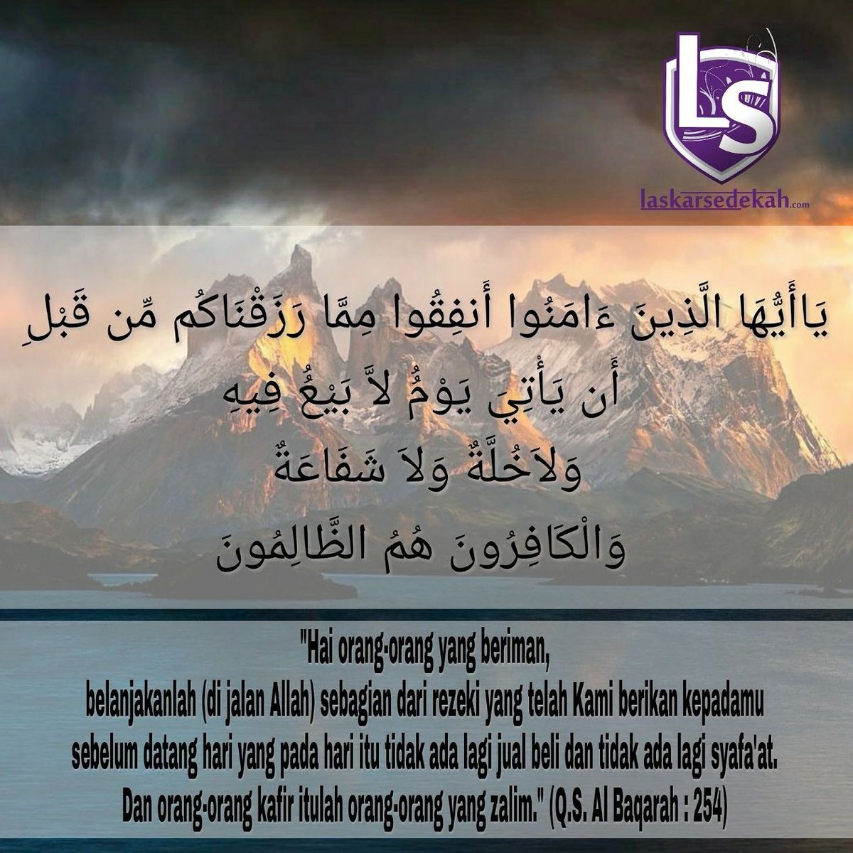 Jum'at Berkah Bersedekah...
Info dan konfirmasi HP/WA 0812-536-5656