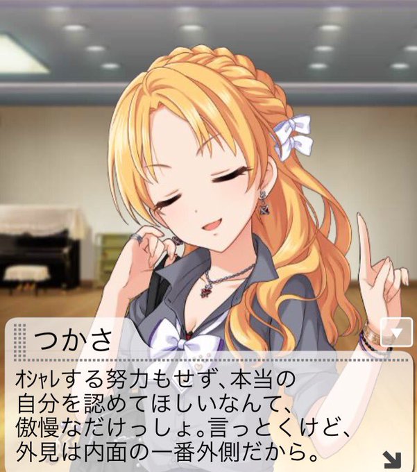 名言のtwitterイラスト検索結果 古い順