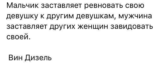 Заставила кончить свою подругу