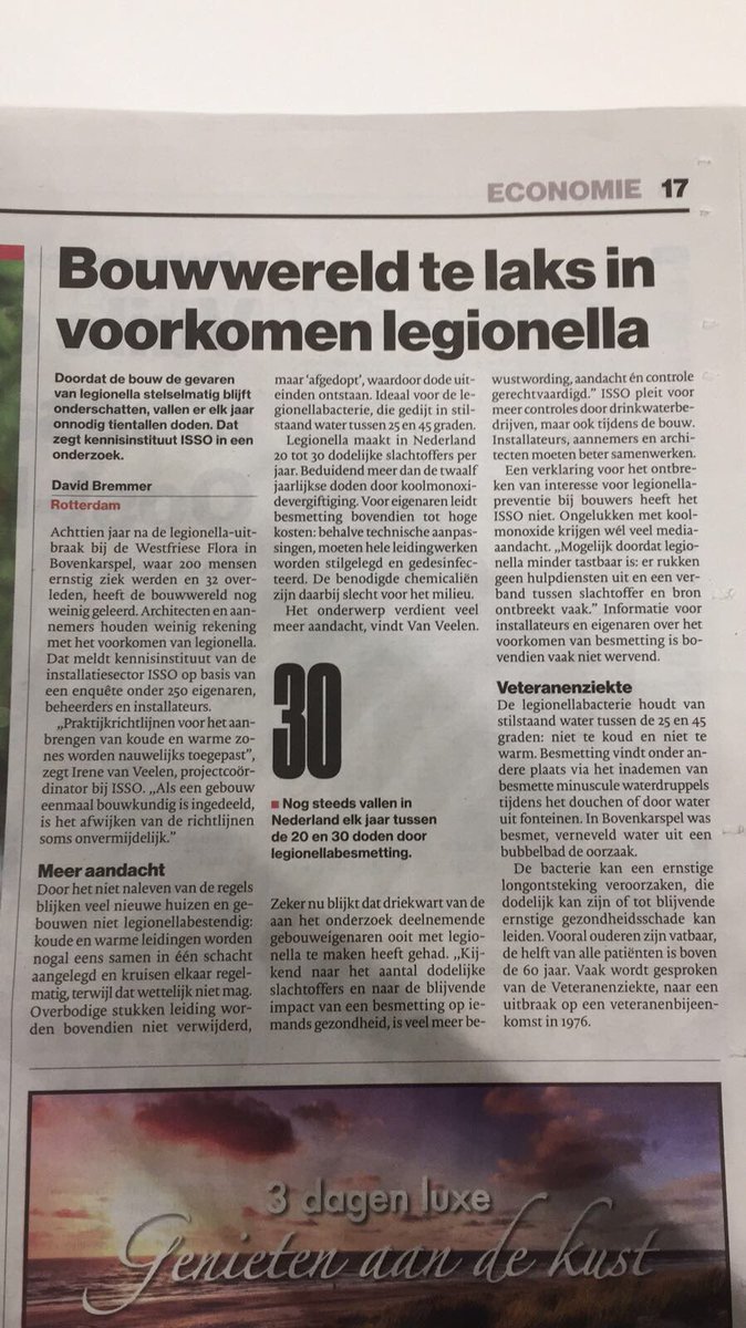 Vandaag in het AD: bouwwereld te laks in voorkomen legionella