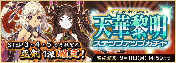 風鎮切光代のtwitterイラスト検索結果 古い順 風鎮切光代のtwitterイラスト検索結果 古い順