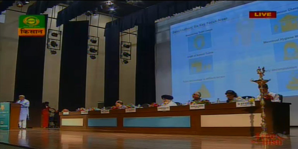 DDKisanChannel's tweet photo. Watch NOW - LIVE #SWACHHATHON Awards by Ministry of Drinking #Water &amp; Sanitation
@SSAhluwaliaMP #SwachhBharat @swachhbharat @SwachhBharatGov https://t.co/II1hGhVxqU
