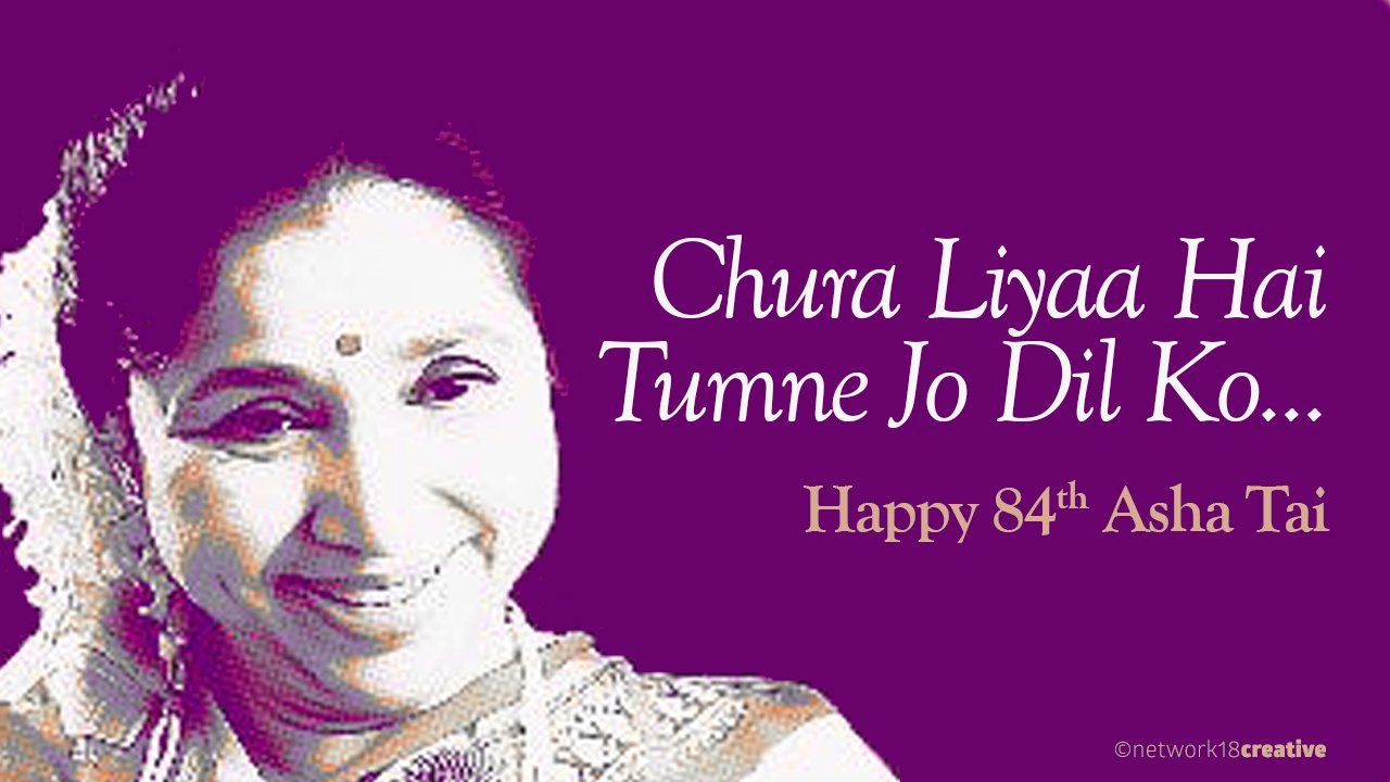 Wishing Asha Bhosle a very Happy Birthday! ji 