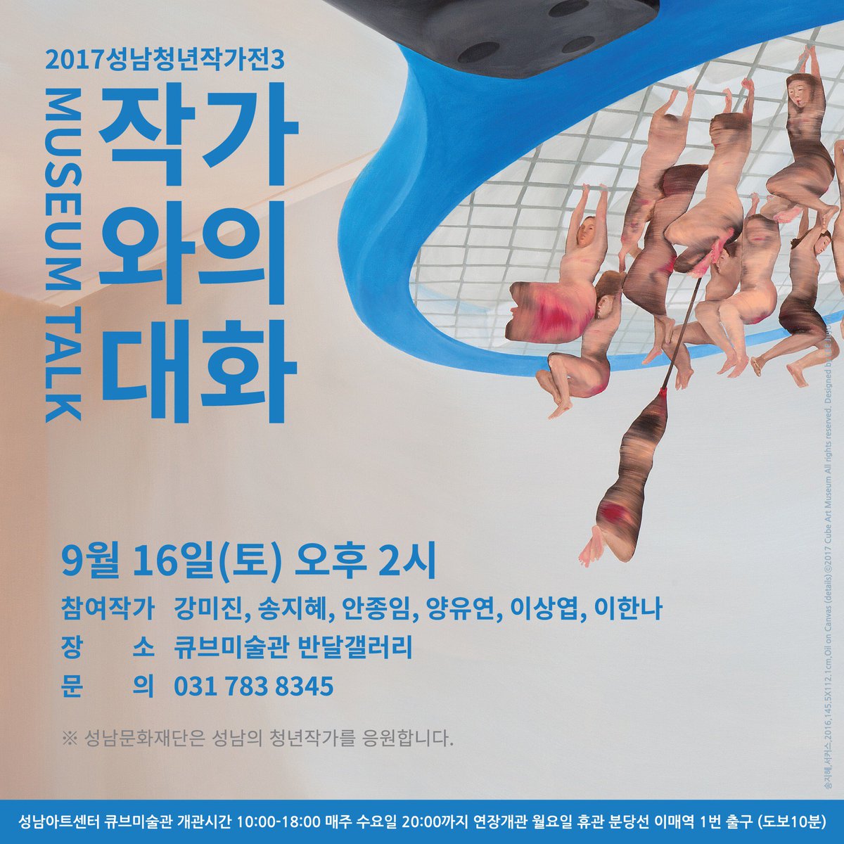 김한석 (@ahndol) on Twitter photo 