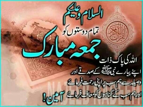 Jamal Arif (@jamalarif20) on Twitter photo 