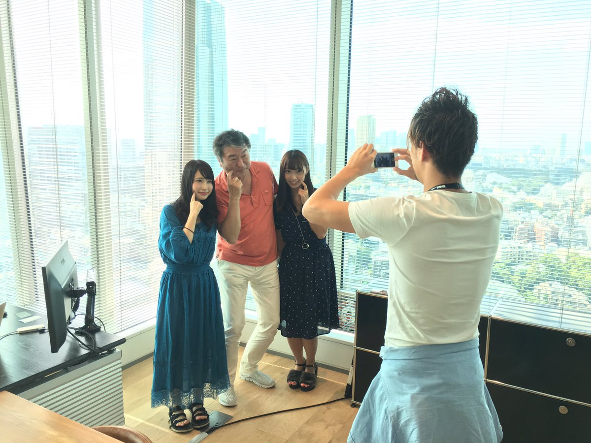 お掃除ユニット東京clear S Smile On Twitter Dmmさんにお邪魔して来ました ゴミが落ちてたので拾ってきましたよ 実際はとても綺麗なオフィスです