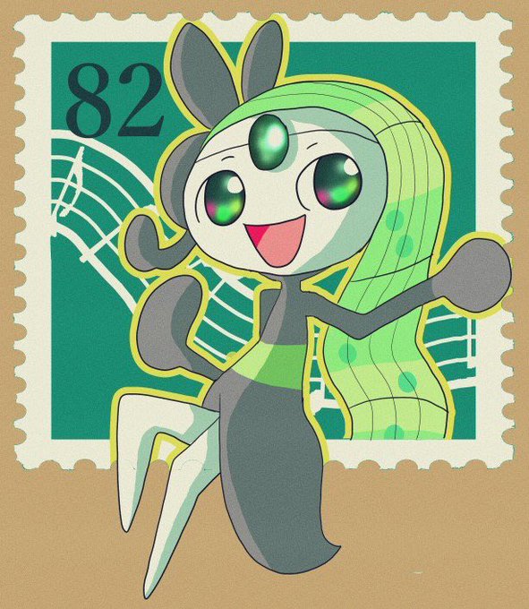 メロエッタのtwitterイラスト検索結果 古い順