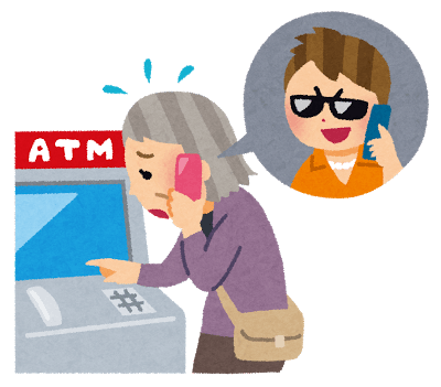 オレオレのtwitterイラスト検索結果 古い順