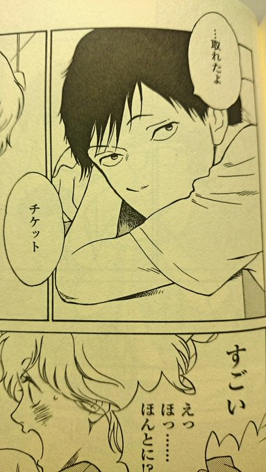 阿弥陀しずく Yokoanzukko さんのマンガ一覧 ツイコミ 仮