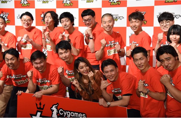 RBBTODAY's tweet image. キングオブコント2017決勝、10組が進出rbbtoday.com/article/2017/0…　#キングオブコント　#にゃんこスター #GAG少年楽団 #アンガールズ #わらふぢなるお #ゾフィー #パーパー #ジャングルポケット #さらば青春の光 #アキナ #かまいたち