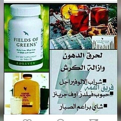 4everComp's tweet image. 