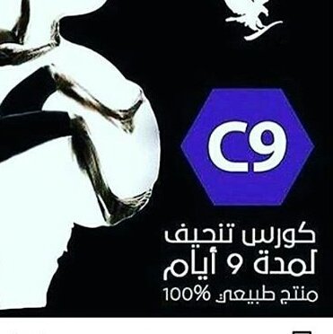 4everComp's tweet image. #صورة_ملف_شخصي_جديدة