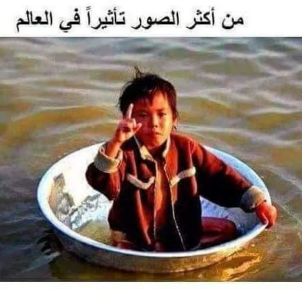 ezze_ddine tweet picture