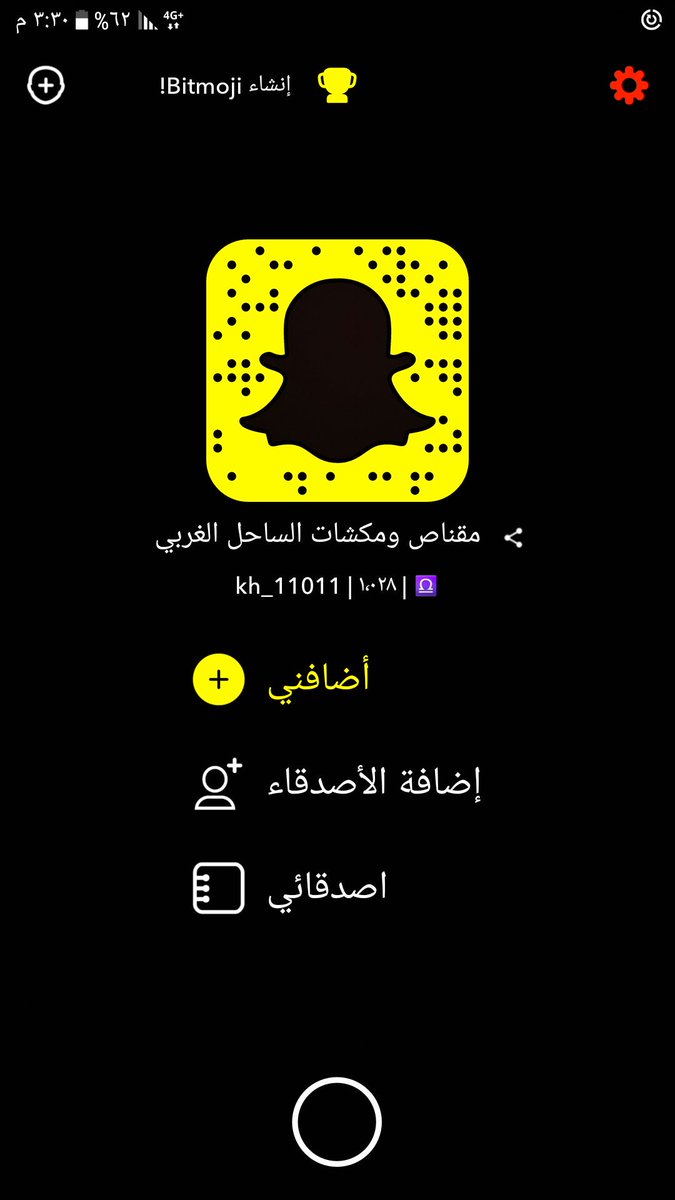 0500_khaled's tweet photo. صيد اليوم من اعضاء سناب مقناص ومكشات الساحل الغربي https://t.co/yfUZJWlLhz