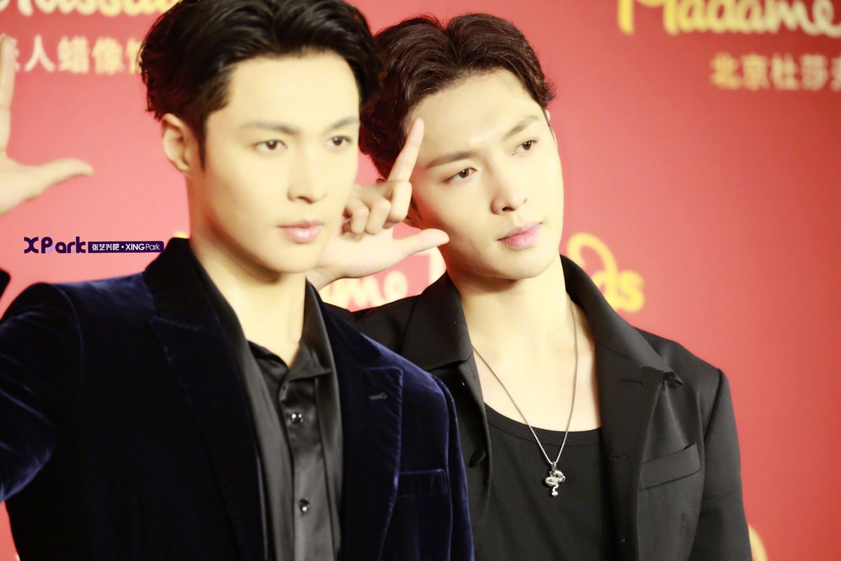 XingPark tweet picture