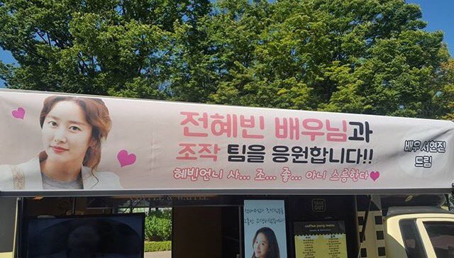 DJMGU4YV4AA59bT.jpg:large