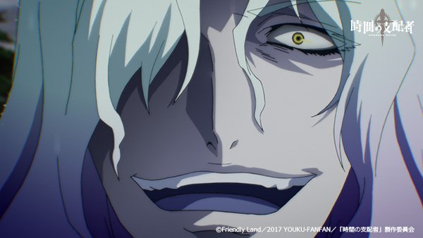 Tvアニメ 時間の支配者 公式 Chronos Pr Page 3 Twilog