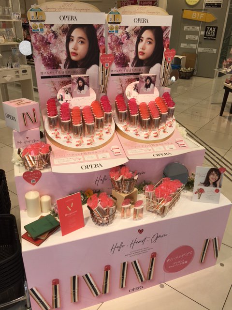 大人気オペラ リップティント、新宿東口店店頭ジャック中～♪ リップ