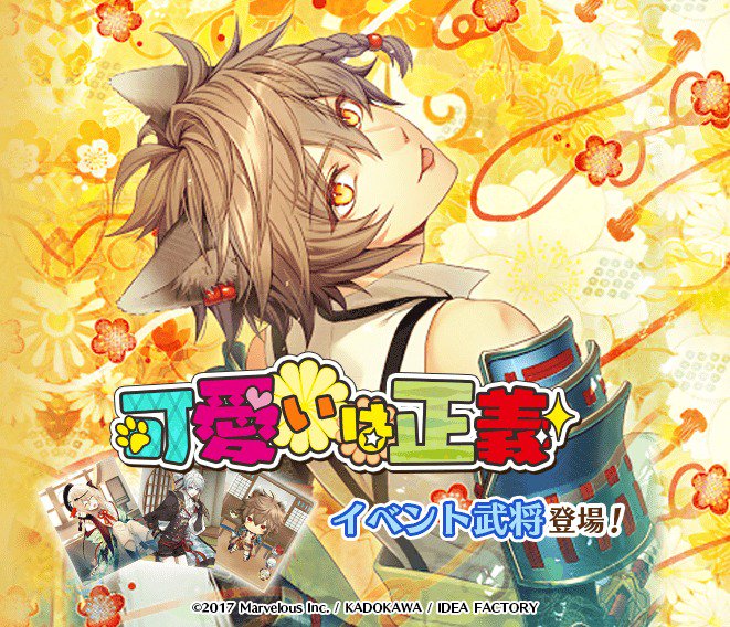 とあざさん と Senbura Info のやりとり 1 Whotwi グラフィカルtwitter分析