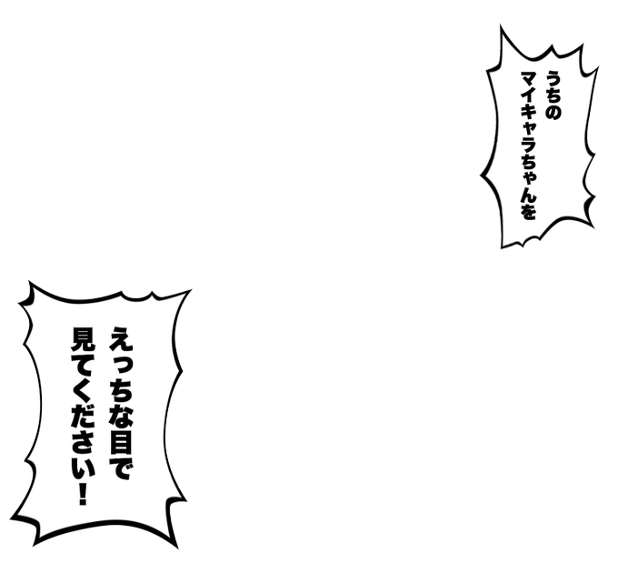 アリオ 黄猫 S Recent Tweets 8 Whotwi Graphical Twitter Analysis