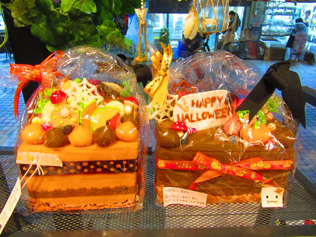 Coma 商品紹介 Halloweenボックス 00円 フェルトで作られたかわいいケーキ型のハロウィンボックスです 箱になっているので 中にお菓子など入れてハロウィンプレゼントとしても 駒込 東京 雑貨屋 Coma ハンドメイド 手作り ハロウィン