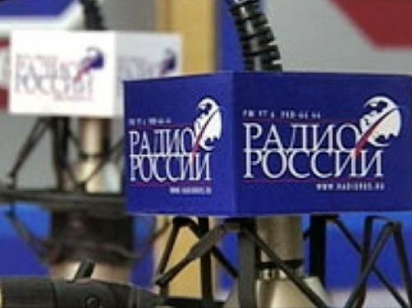 npadd_official's tweet photo. Сегодня в 16.10 Глава Ассоциации Олег Панитков примет участие в прямом эфире программы "Разное время" Радио России https://t.co/7fbLJmczn5 https://t.co/RPq4s6Do2P