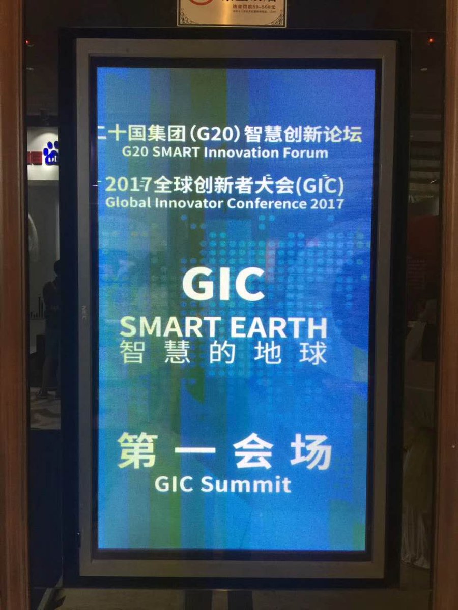 ChinaEU tweet media