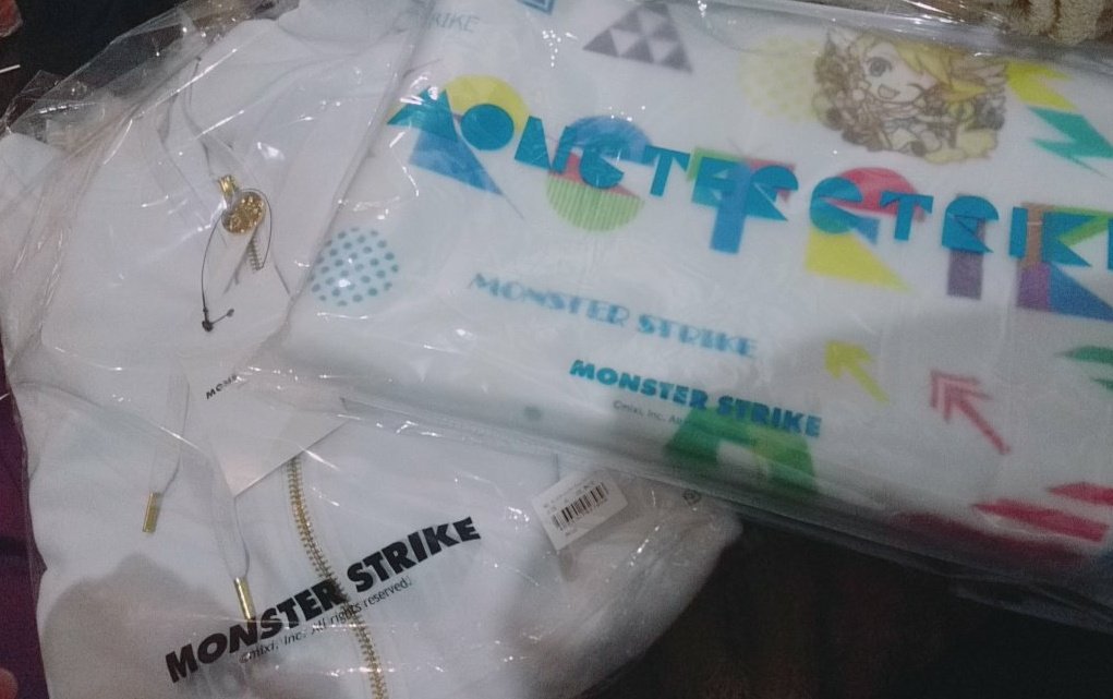 hakutyoru's tweet photo. バスタオル既に持ってるやつ買ってしまった為それもプレゼントします！

【ルシパーカープレゼント】

詳細は画像にあります https://t.co/oybok4MapG