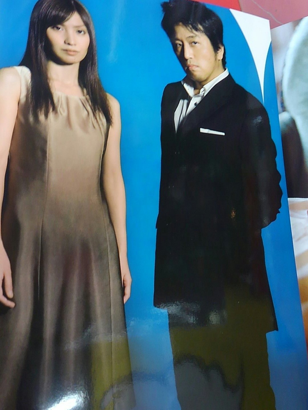 Amazon.co.jp: BARFOUT! 147 : 本